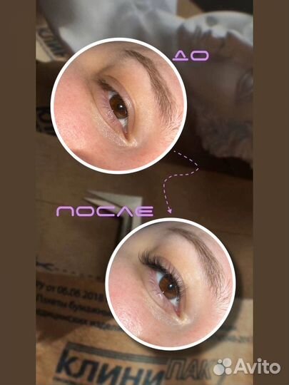 Наращивание/ ламинирование ресниц