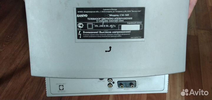 Кинескопный телевизор Sanyo