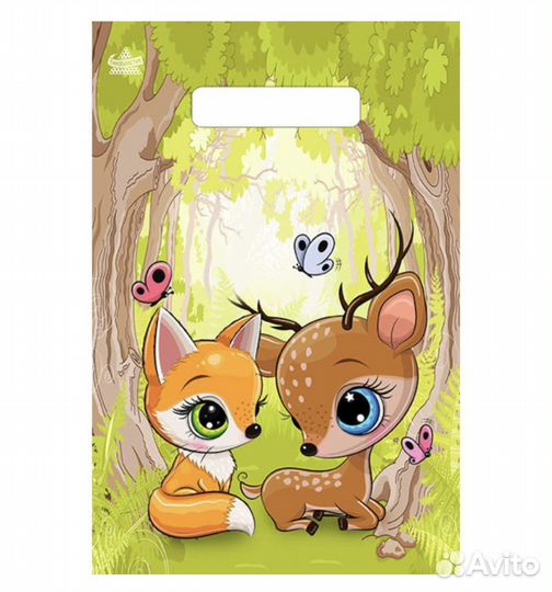 Пакет подарочный