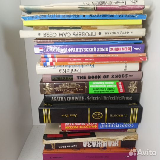 Книги на английском языке