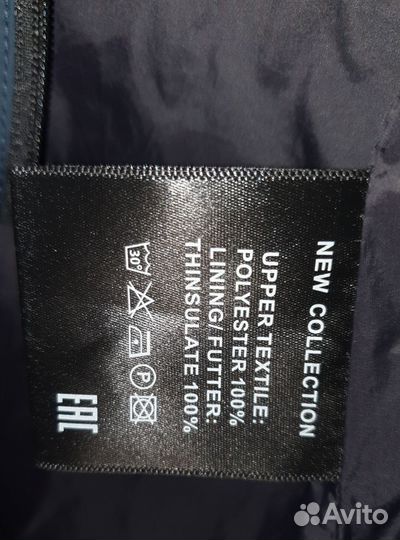 Пуховик мужской длинный