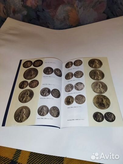 Журнал, каталог, открытки