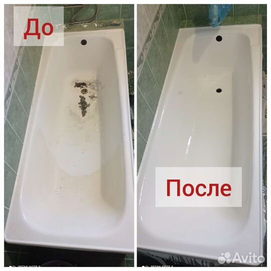 Реставрация ванн жидким акрилом. Премиум