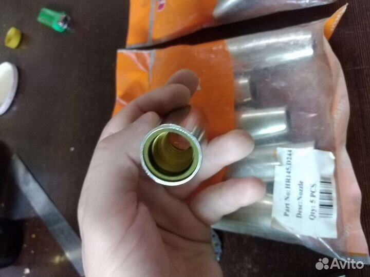 Сопло для горелки
