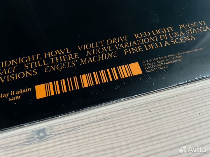 Винил Kerala Dust – Violet Drive (LP, Black)