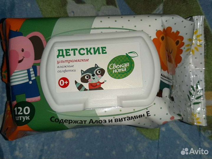 Влажные салфетки детские