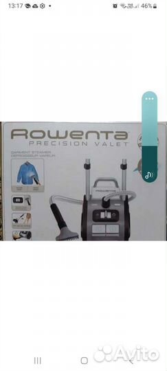 Отпариватель для одежды вертикальный