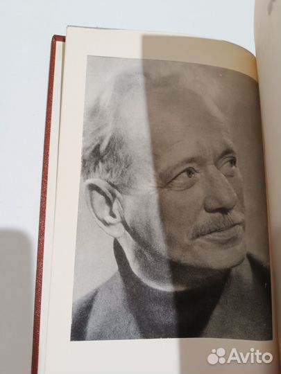 Михаил Шолохов собрание сочинений в восьми томах