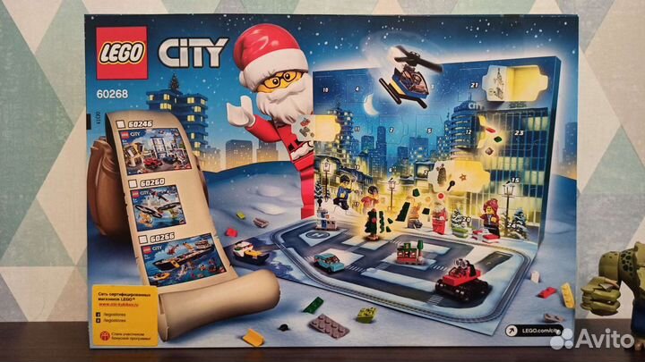 Lego 60268 Новогодний календарь City (новый)