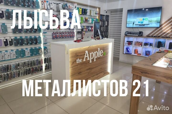 Новый iPhone 14 Plus Midnight 128gb под заказ