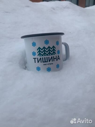 Сертификаты Визитки Листовки Наклейки