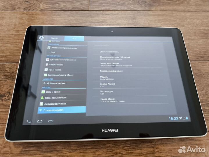 Планшет huawei mediapad 10 link