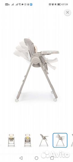 Стул для кормления Happy baby William pro