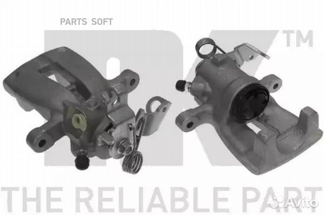 NK 2136240 Тормозной суппорт