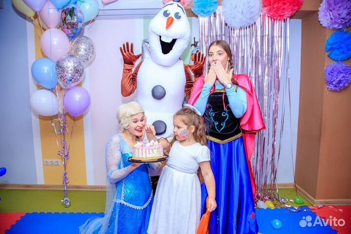 Аниматоры на праздник/ Праздник под ключ