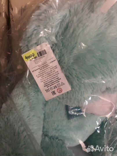 Мишка Тедди