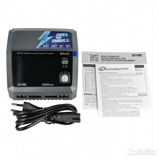 Зарядное устройство SkyRC D200 Neo SK-100196-01