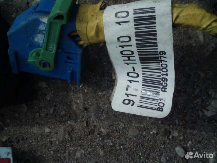 Проводка (коса) KIA Ceed 2007- 2012