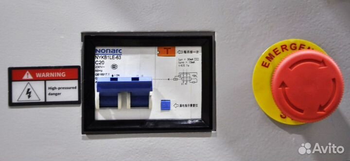 Резак для бумаги BindTec 4908ZE, гильотинный