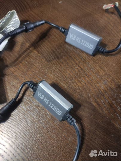 LED лампы H1/Н7