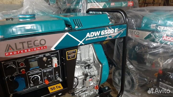 Аренда прокат Генератора