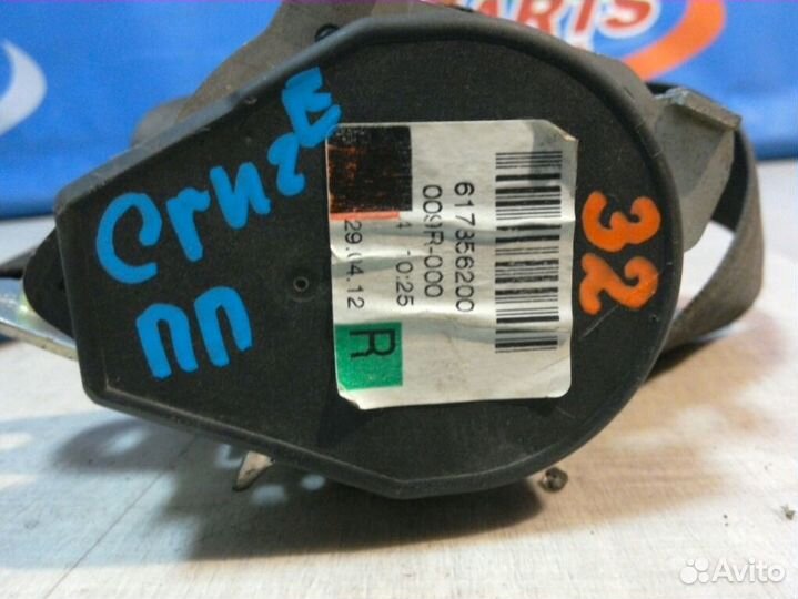 Ремень безопасности передний правый Chevrolet