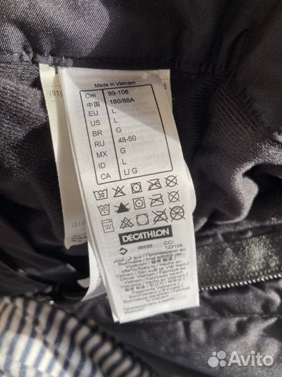 Горнолыжный костюм/штаны мужские decathlon wed’ze