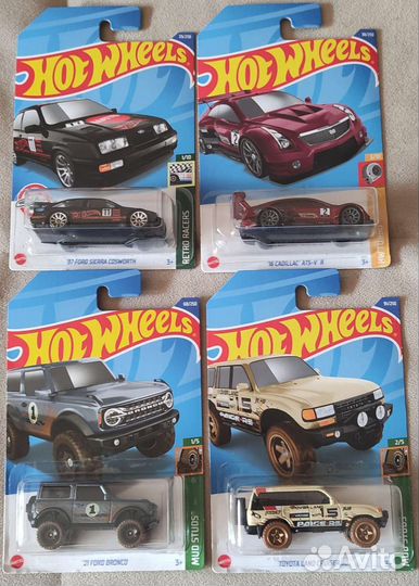 HotWheels