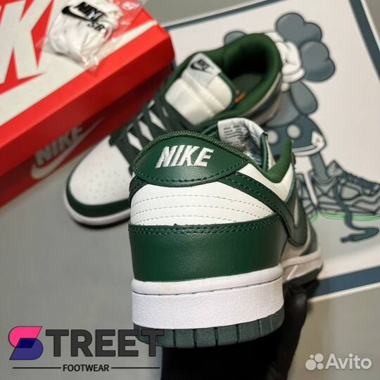 Nike SB Dunk Low Varsity Green