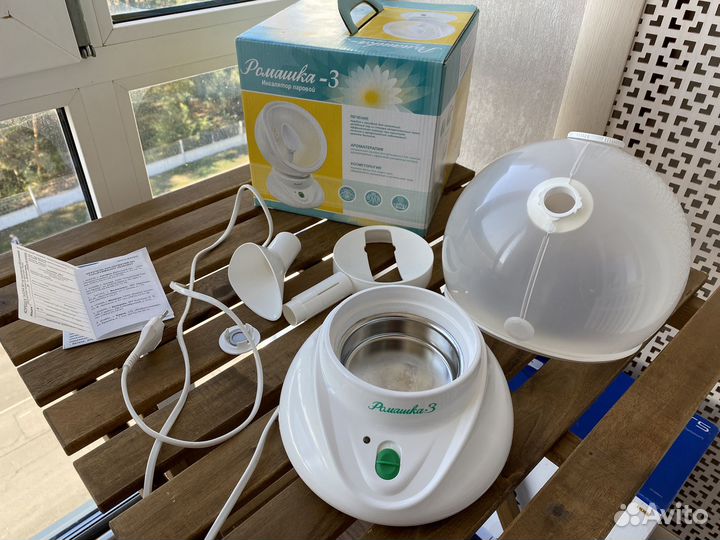 Ингалятор паровой Ромашка-3