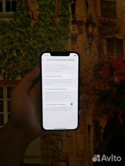 iPhone 12 Pro, 128 ГБ