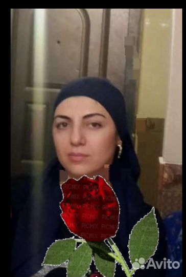 Генеральная уборка