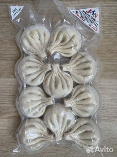 Хинкали (не пельмени)