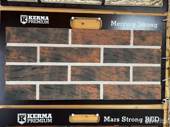 Кирпич облицовочный Mercury Strong 1нф М200