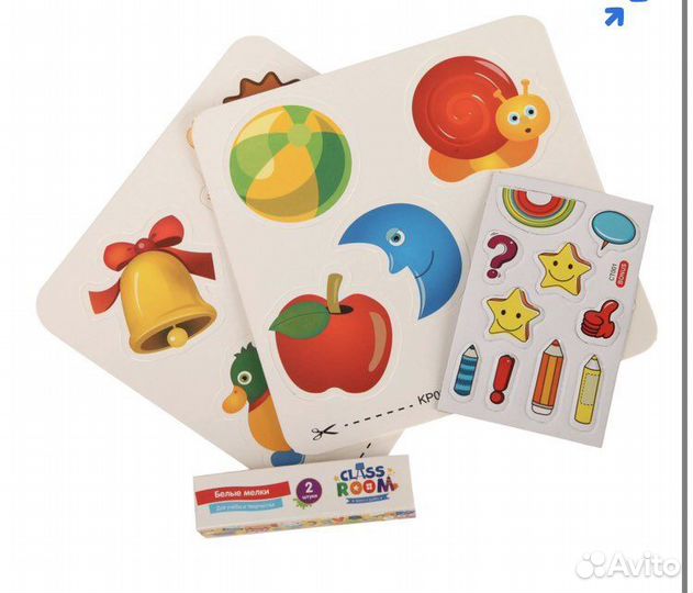 Мини мольберт