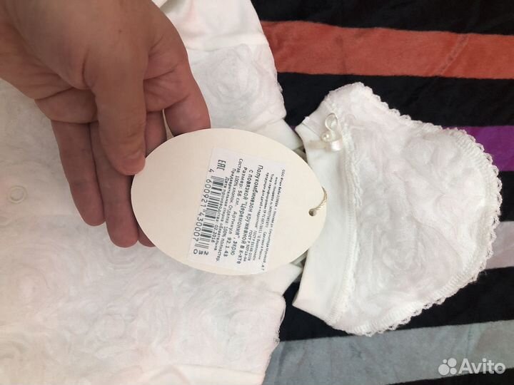 Конверт + комплект на выписку