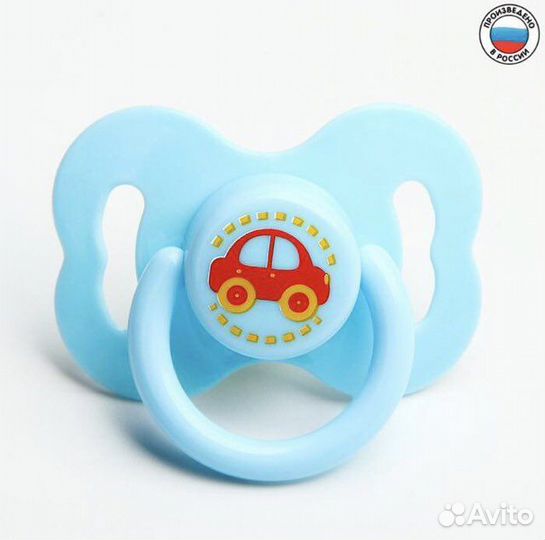 Соска-пустышка