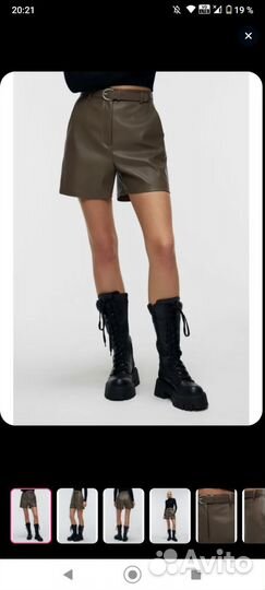 Шорты befree XL