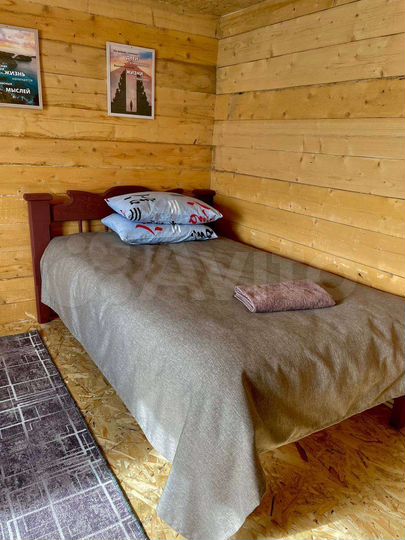 Дом 48 м² на участке 50 сот.