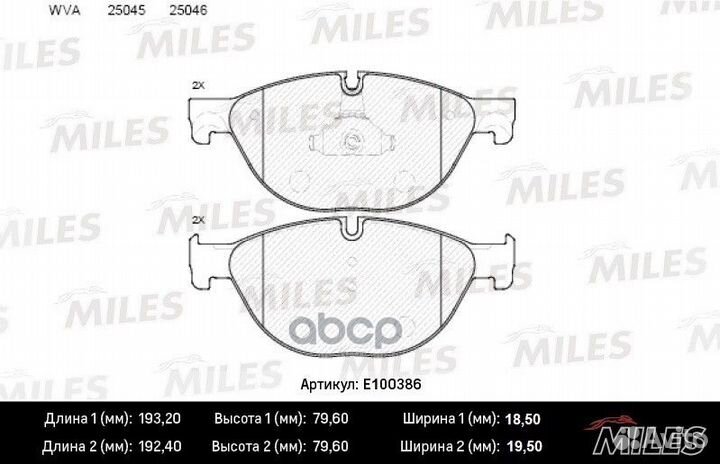 Колодки тормозные BMW 5 F10/F11 3.0-4.4 10/7 F