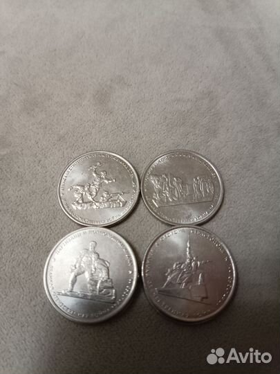 Обмен Монеты 5р(на фото)