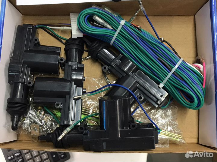 Центральный замок