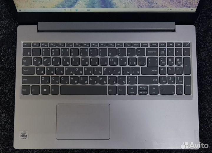 Lenovo 15.6