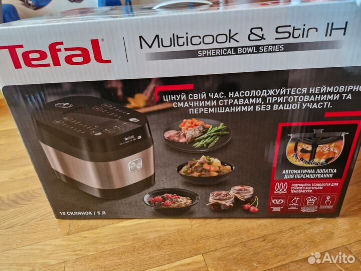 Мультиварка tefal multicook stir ih rk905a32