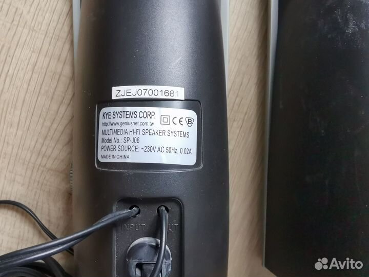 Компьютерные колонки Genius SP-J06