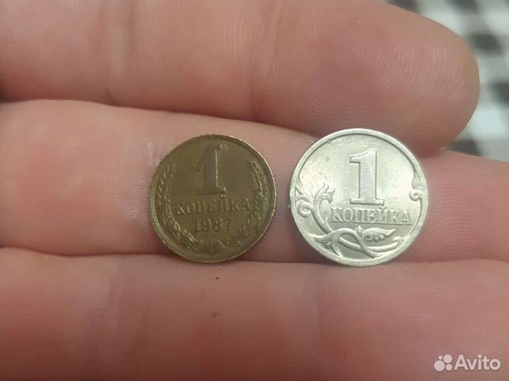 1 копейка