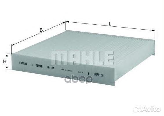 Фильтр салонный la184 Mahle/Knecht