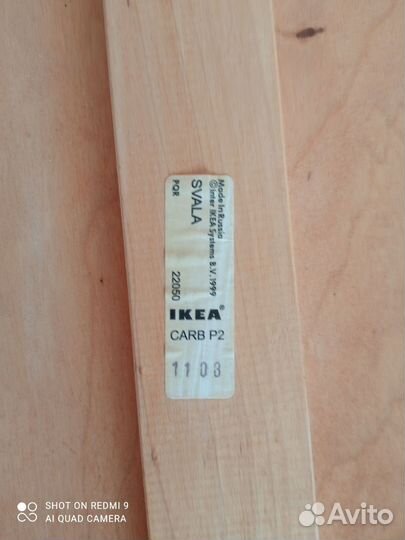 Столик и стульчик IKEA