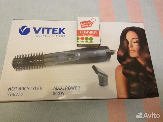 Фен-щетка Vitеk,новая