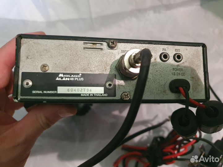 Автомобильная рация с антенной